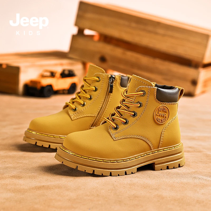 JEEP童鞋2025秋季爆款儿童马丁靴户外休闲防滑男童大黄靴6-12岁鞋