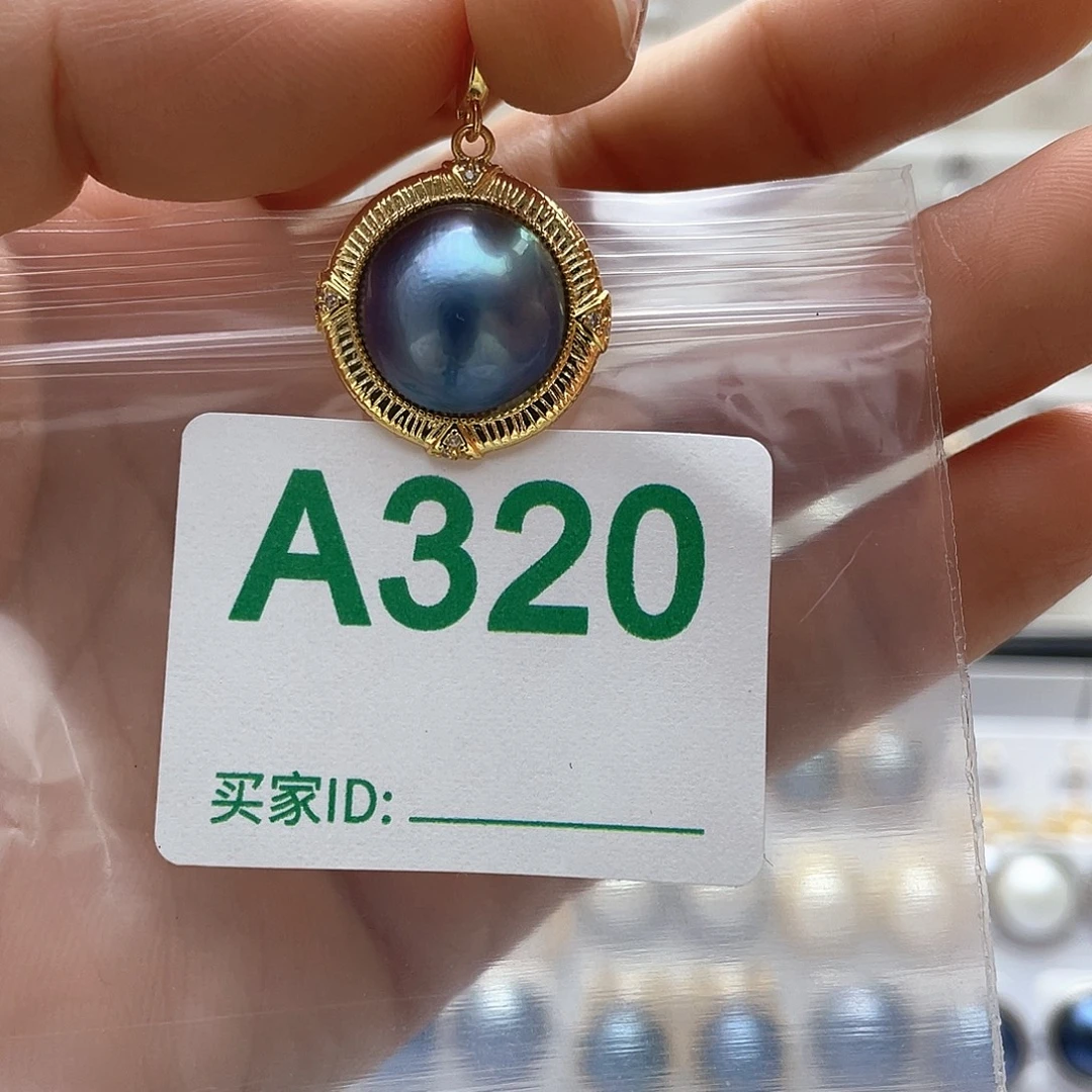 淡水珍珠天然珍珠。  漏 漏 漏未镶嵌