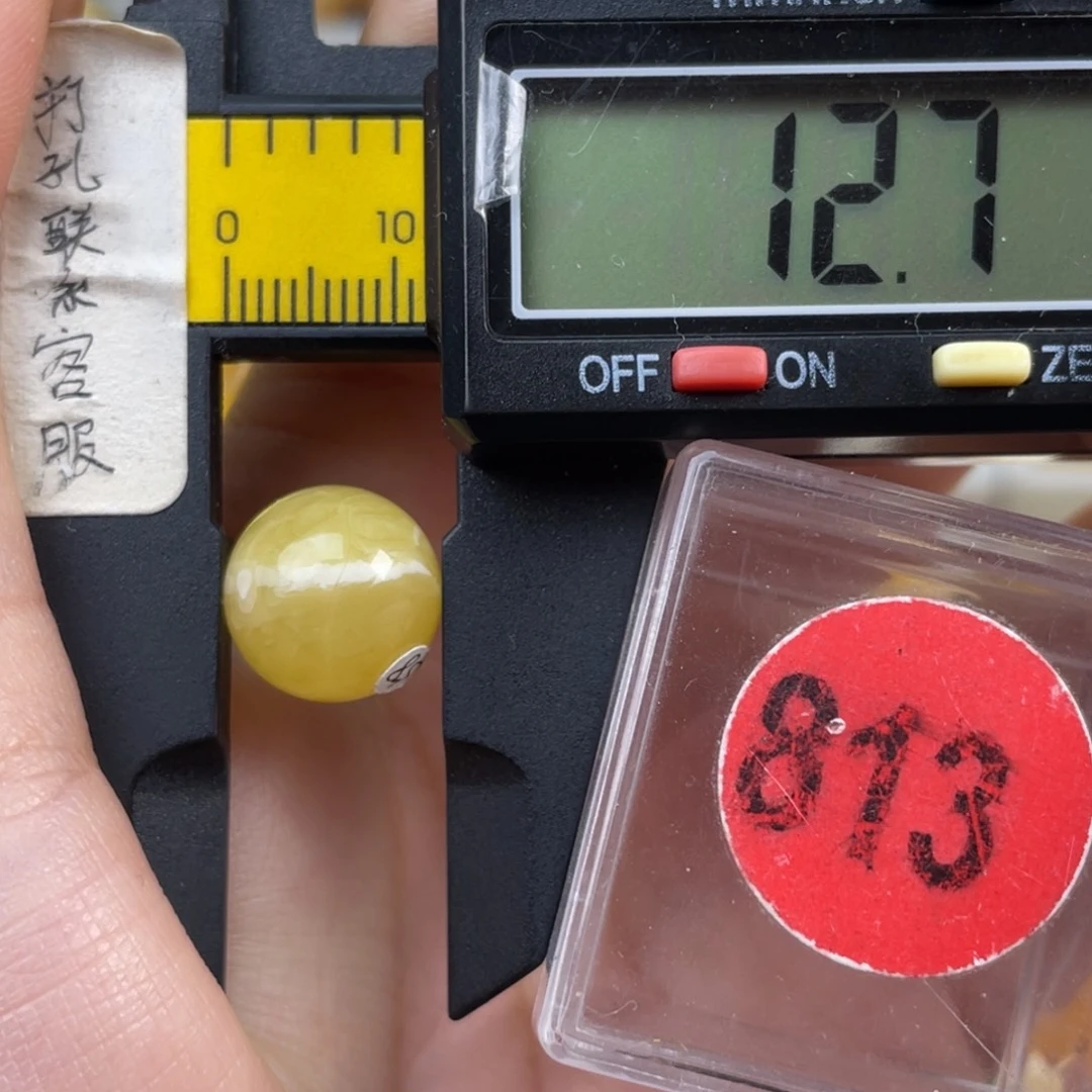 蜜蜡未镶嵌珠宝奇石瑕疵