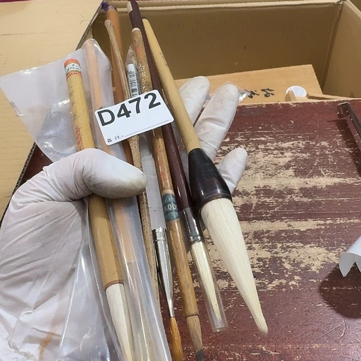达***叉中古商品中古餐具厨具