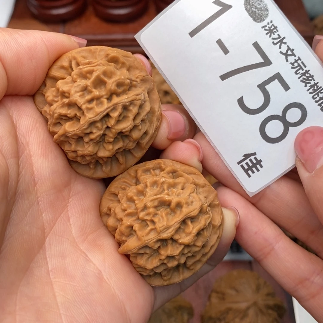 文玩核桃把件37秦闷