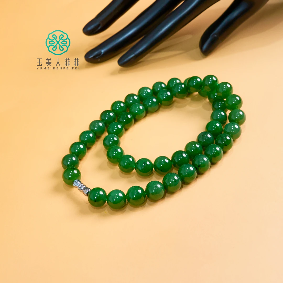 玉美人菲菲/和田碧玉圆珠妈妈链约10mm