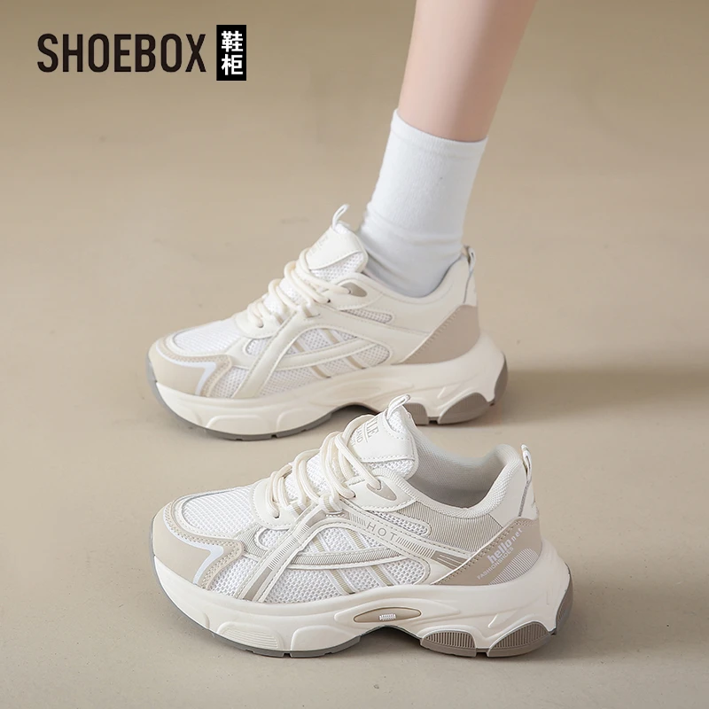 SHOEBOX鞋柜厚底老爹鞋女2025春季新款百搭小个子增高休闲运动鞋