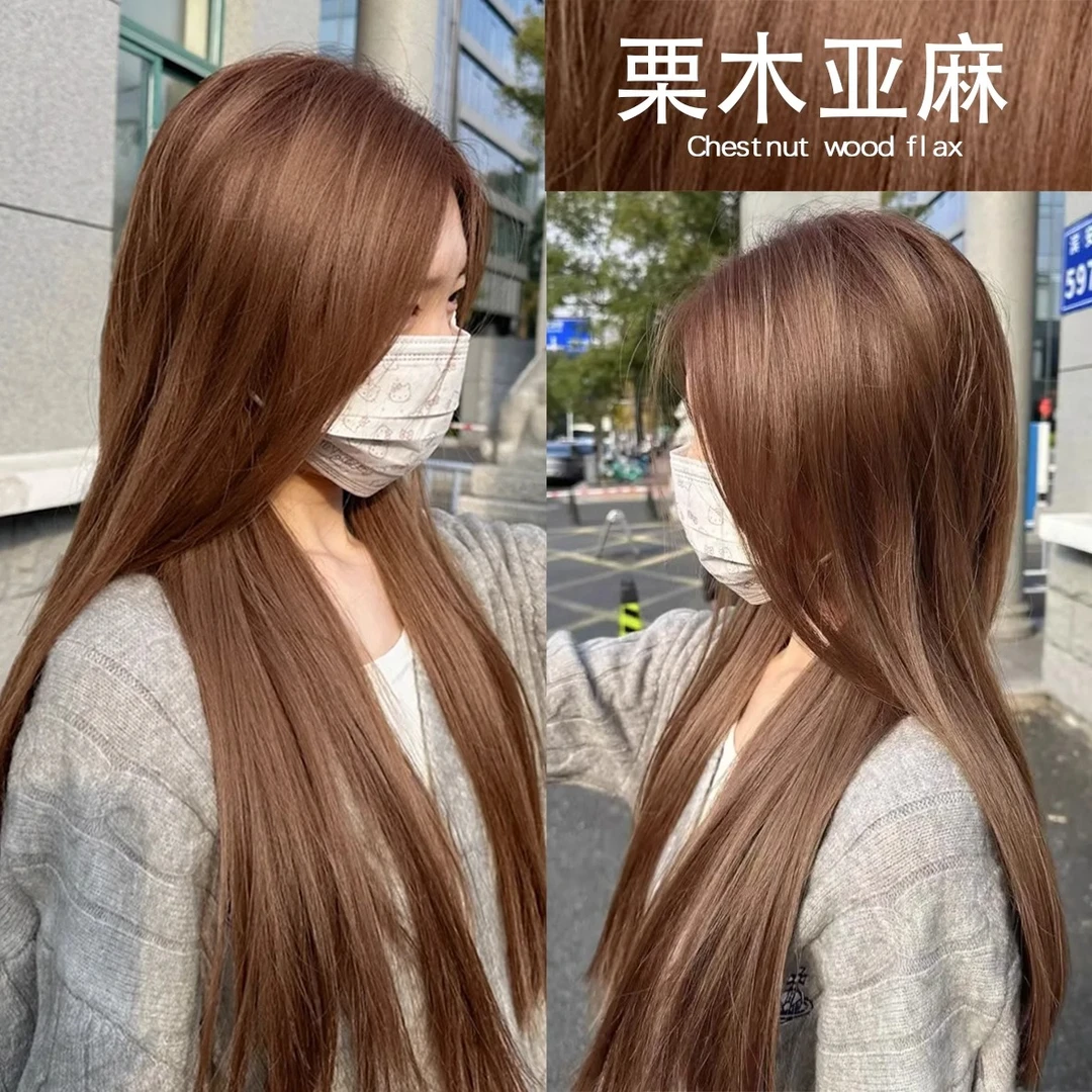 免漂栗木亚麻色染发剂天然泡泡染发膏2025流行色官方正品植物女纯