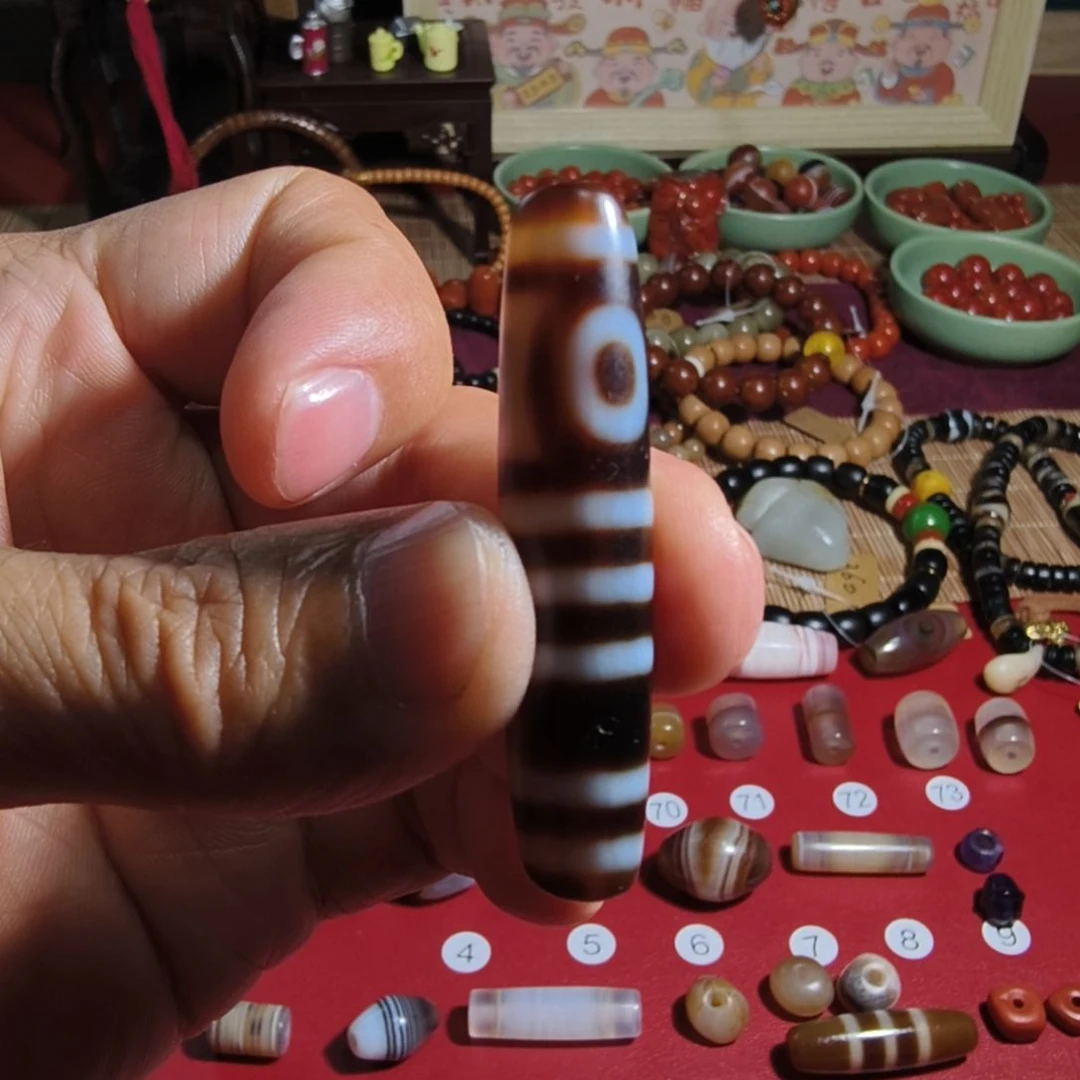 玛瑙/玉髓玛瑙原石吊坠未镶嵌