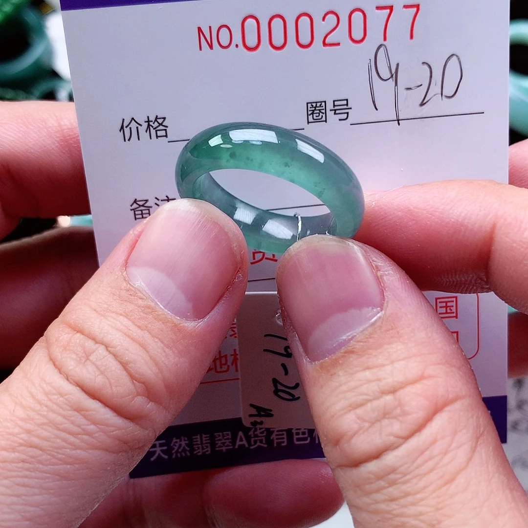 【闪购商品】翡翠戒指未镶嵌哆***梦天然