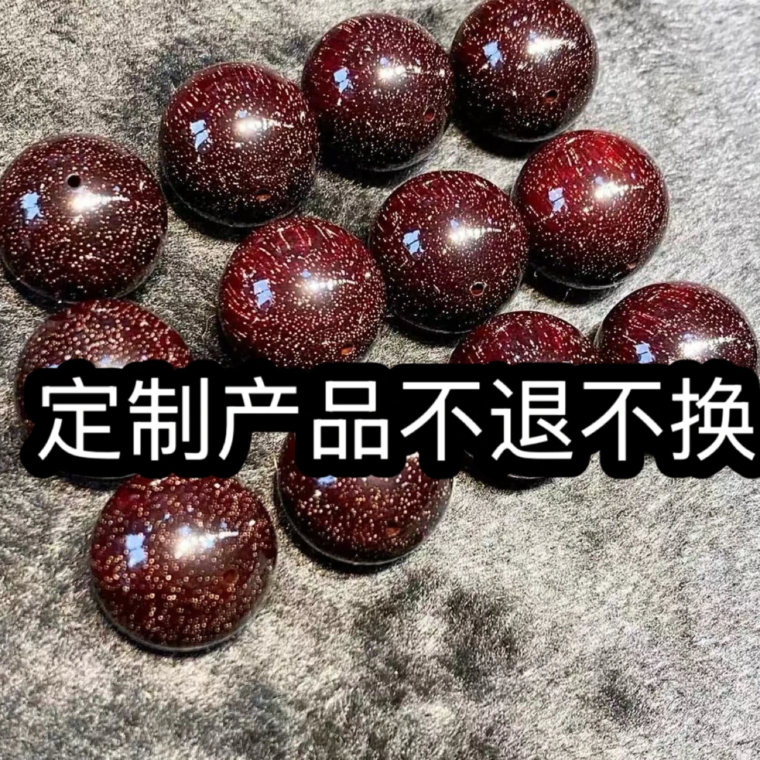 原木小叶紫檀定制木方