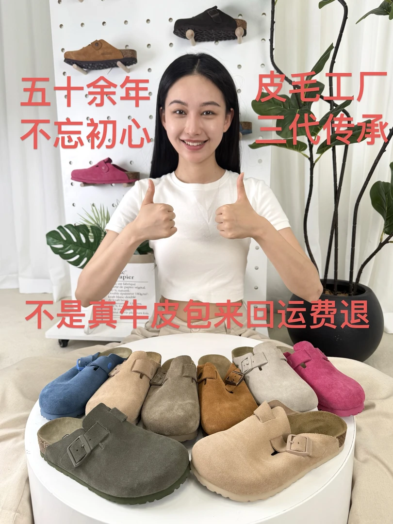 河南桑坡原版勃肯半包全牛皮软木半拖百搭真皮牛皮