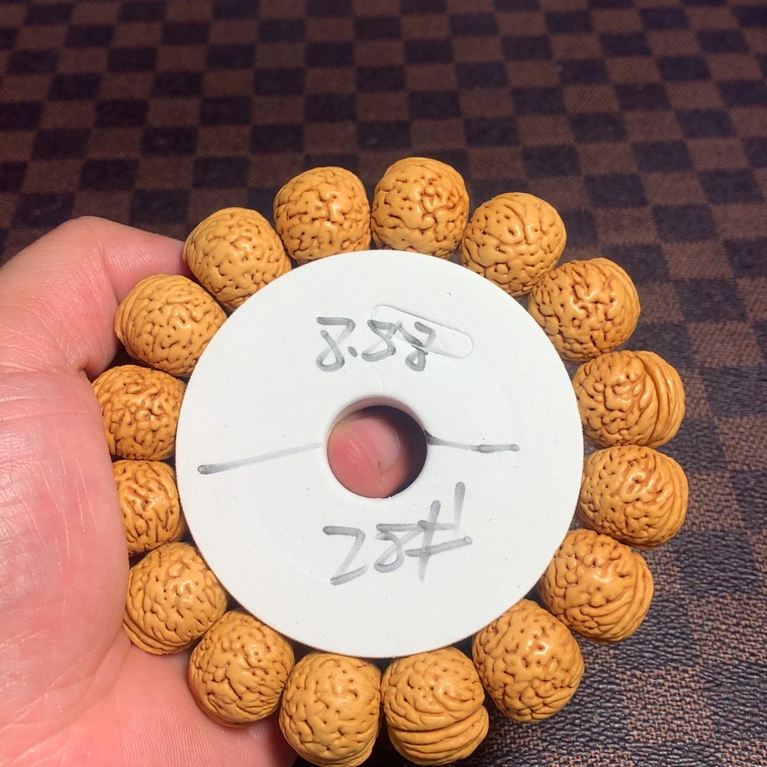 桃核手串28号链接了