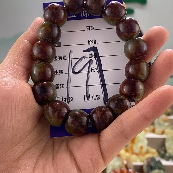 岫岩河磨玉(透闪石质玉)手链未镶嵌