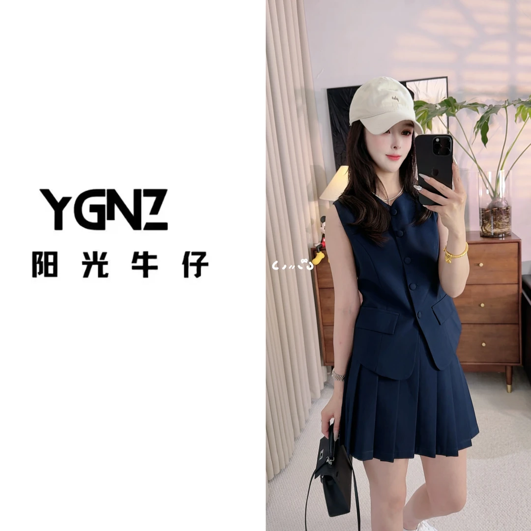 【阳光牛仔】“蓝色小香”夏季显瘦时尚小香马甲百褶裙两件套