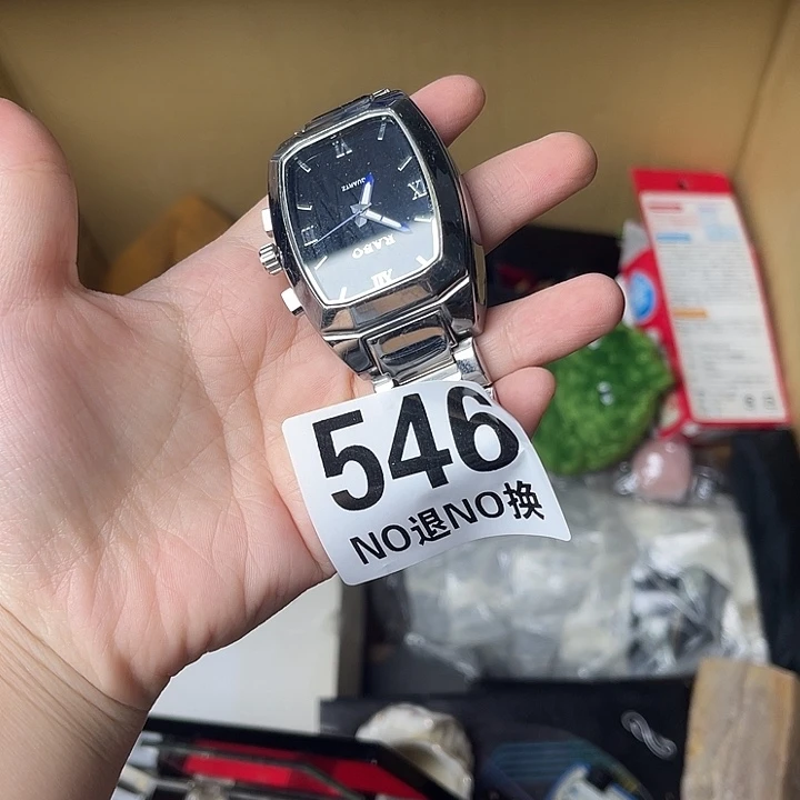 卢***添马上就要开始啦1111