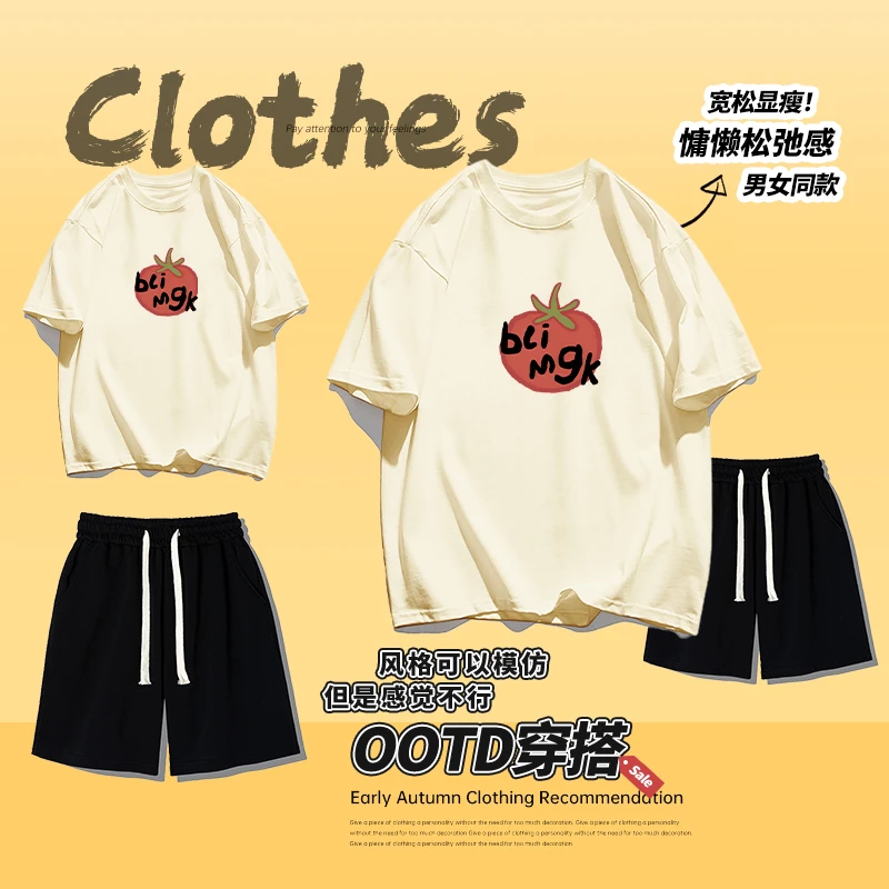 夏季新款番茄印花短袖百搭t恤女韩版宽松套装时尚洋气显瘦上衣