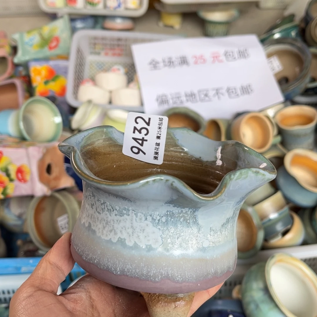 9432内口9景德镇手工制作瑕疵