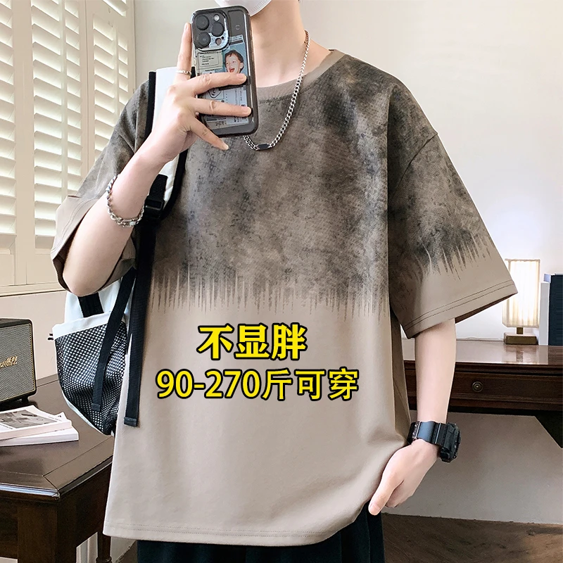 潮牌圆领短袖T恤男大码夏季时尚休闲上衣男装潮胖子宽松半袖体恤