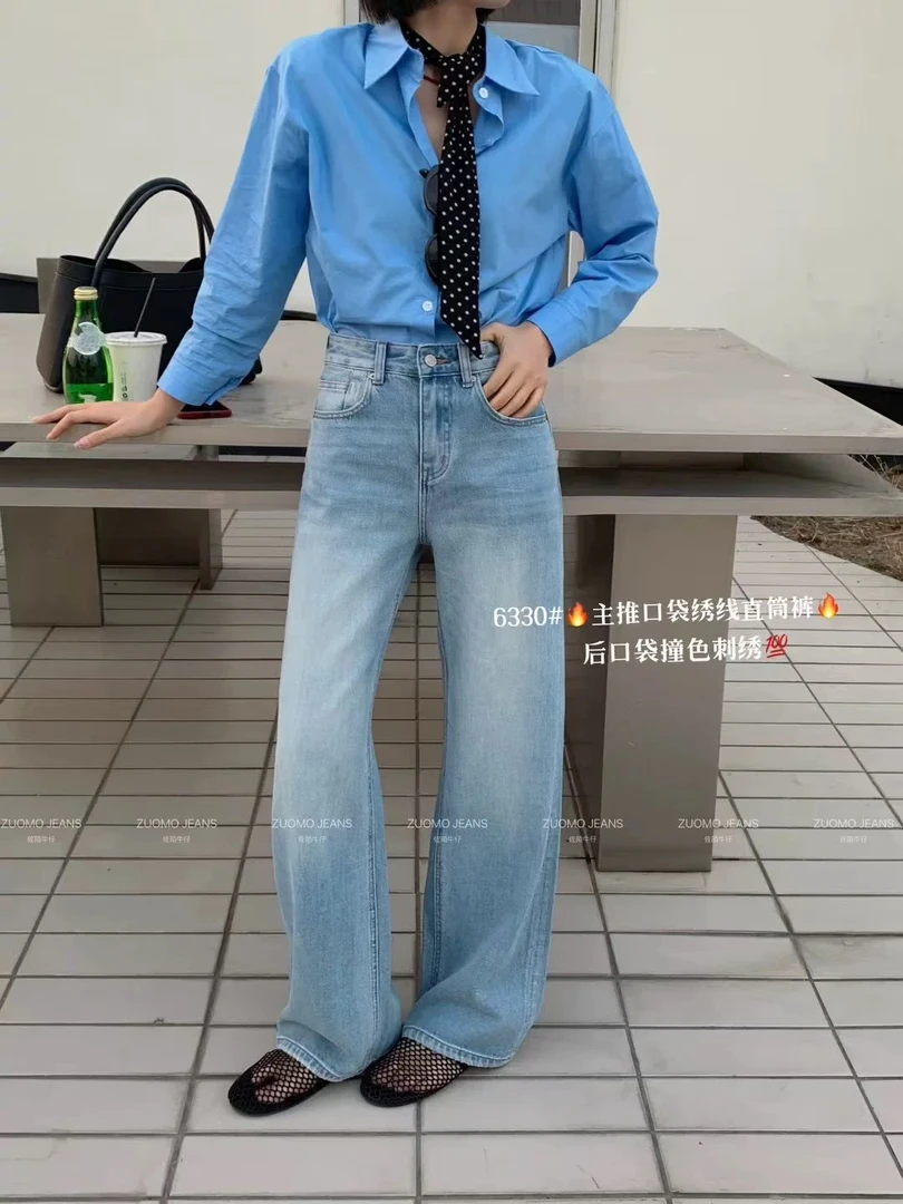 【桂兰香伯牙绝弦青】2025新款百搭显瘦高腰阔腿直筒裤裤