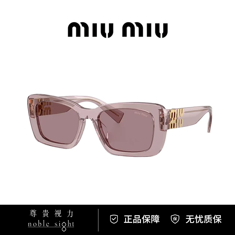 MIU MIU/缪缪墨镜女款太阳镜长方形时尚防晒遮阳复古出行OMU 07YS