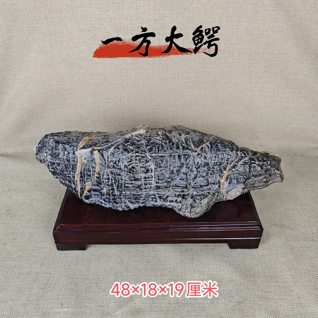 灵璧石原石红彩石纯天然奇石摆件真石头产地原色收藏博古架办公桌