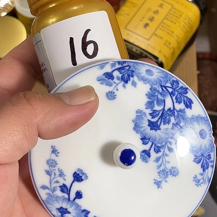 瓷片回流瓷器瓷片16