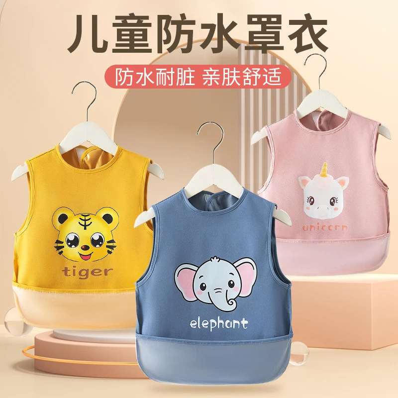 防水防脏男女夏季无袖婴儿幼儿园反穿衣儿童罩衣宝宝吃饭围兜围裙