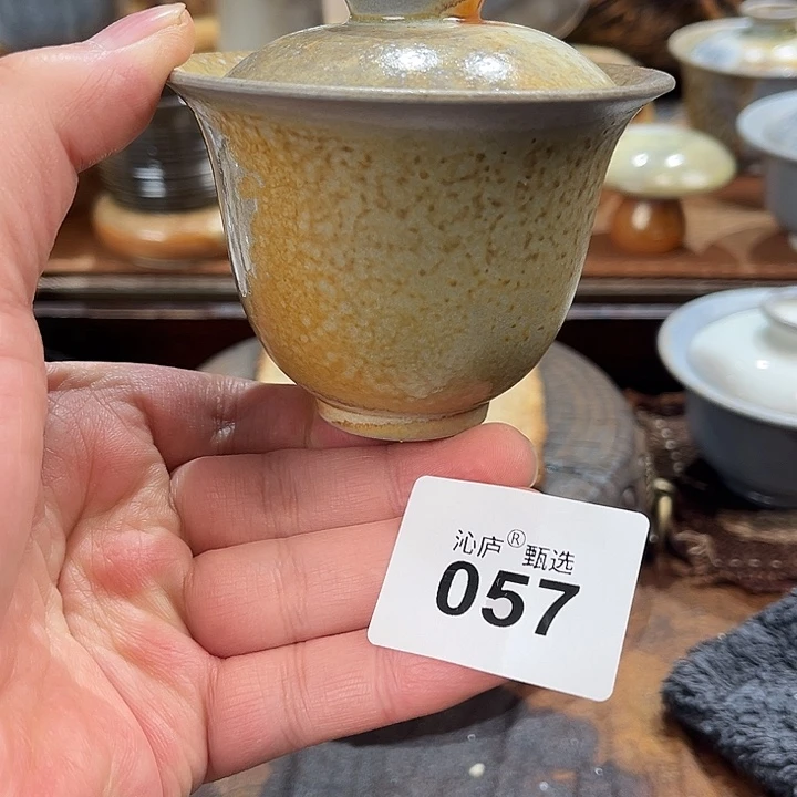 沁庐柴窑古法柴烧全手工茶具