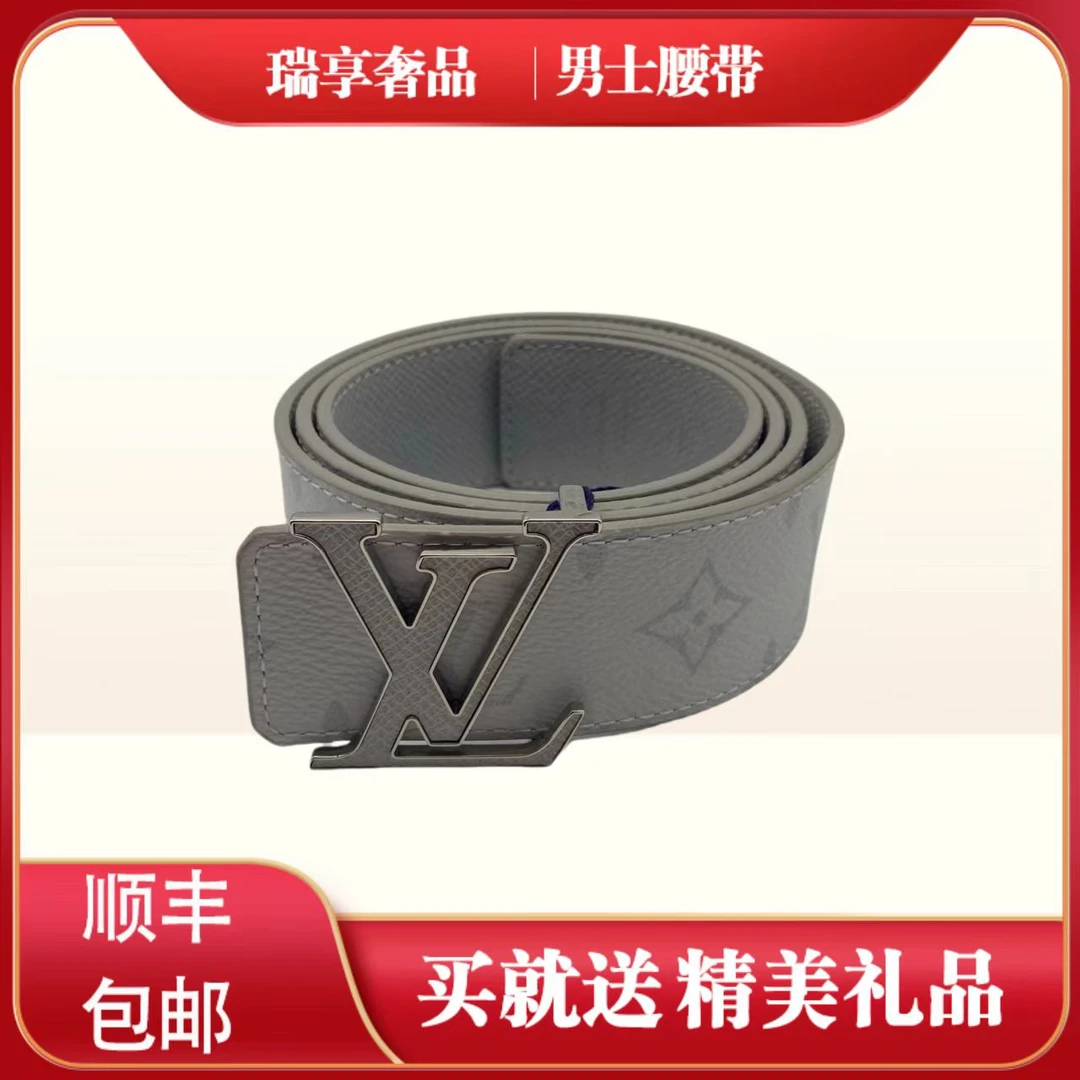 95新 LouisVuitton/路易威登 97新白色白色老花85码皮带12424629