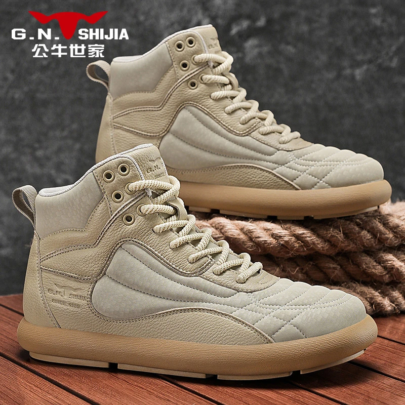 公牛世家男鞋秋冬复古户外百搭高帮休闲板鞋男士美拉德工装马丁靴商品图