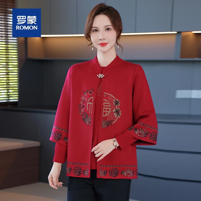 罗蒙国风喜婆婆婚宴装妈妈春秋季小衫外套中老年女装打底衫两件套