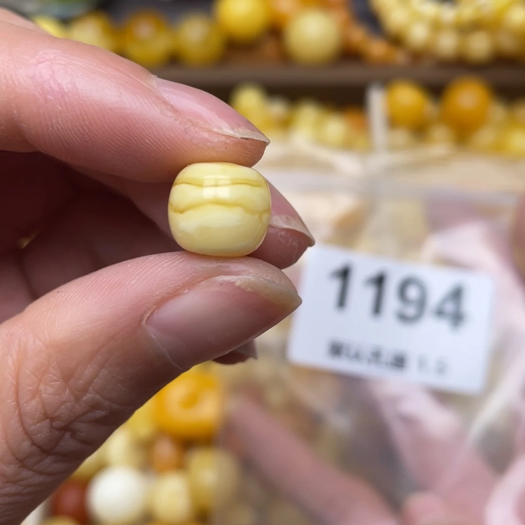 琥珀珠宝奇石未镶嵌11.0