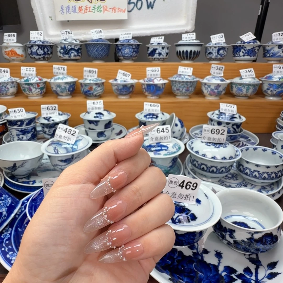 M***生微瑕景德镇陶瓷杯子