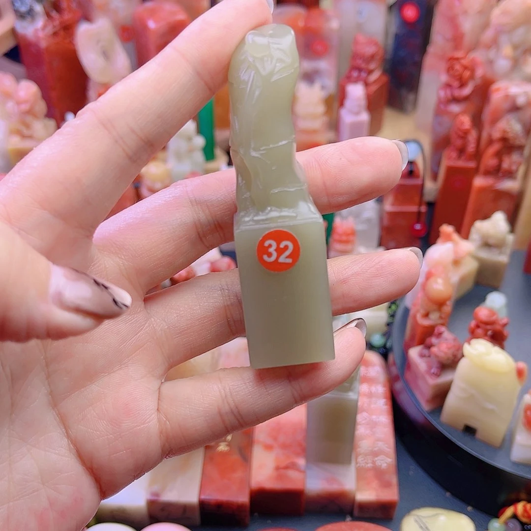 【闪购商品】亮**哥一方