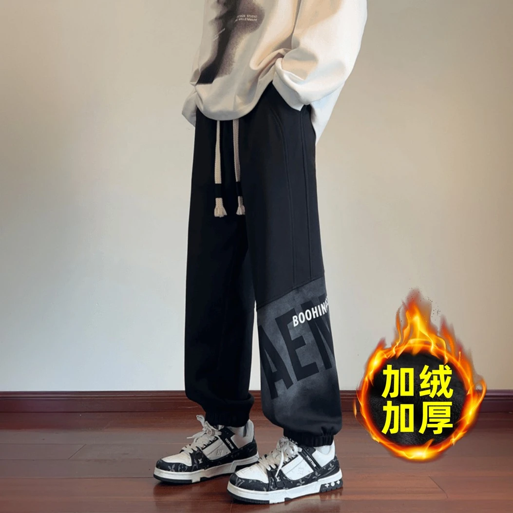 休闲运动裤男休闲长裤子韩版潮流秋冬季宽松阔腿束脚卫裤潮牌ins