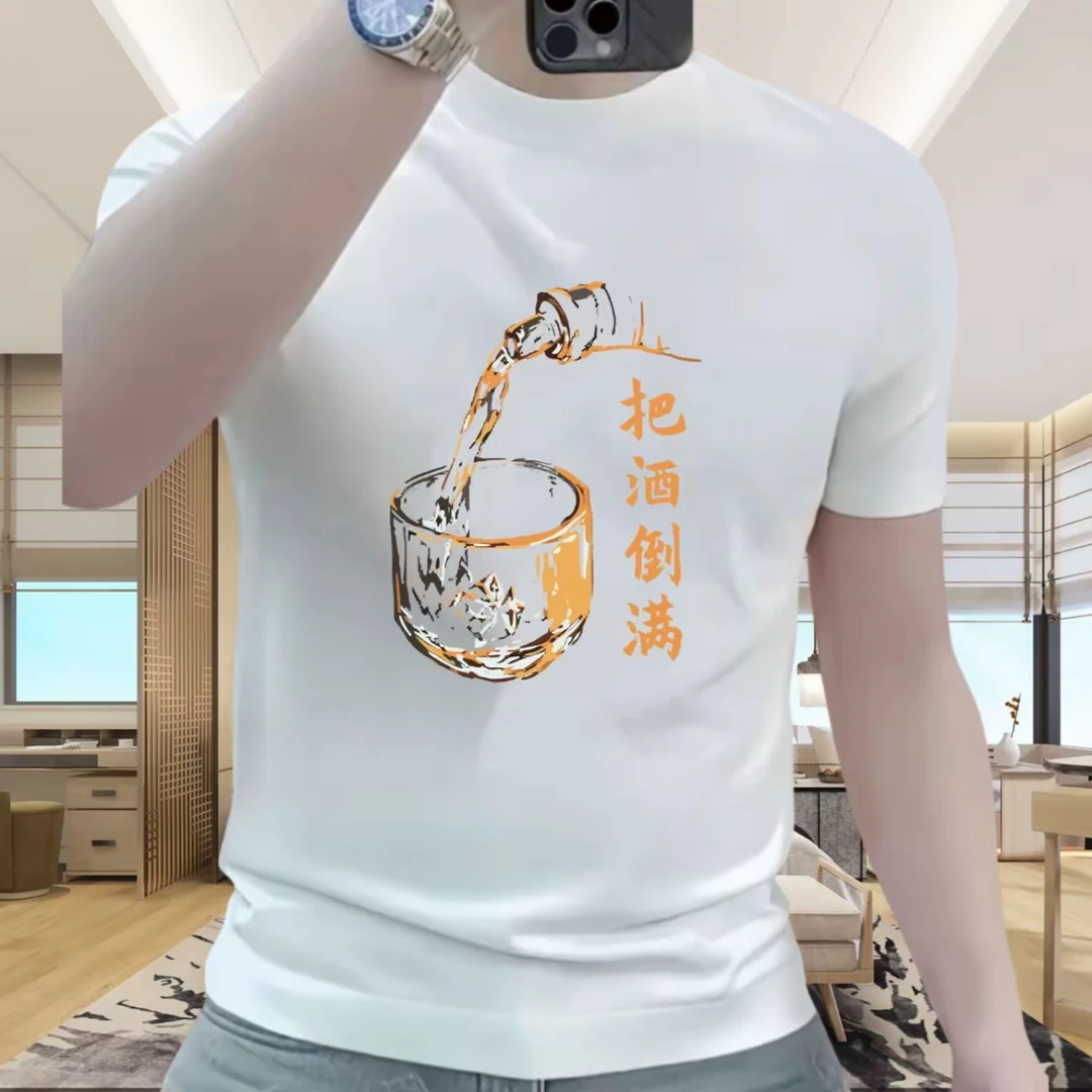 2025夏季新款男士高质量百搭圆领休闲时尚重磅印花短袖T恤上衣男