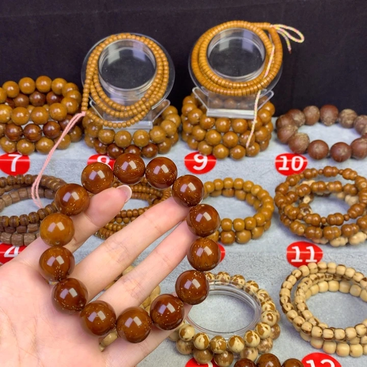 涵***泽紫金鼠吊坠16.7光珠