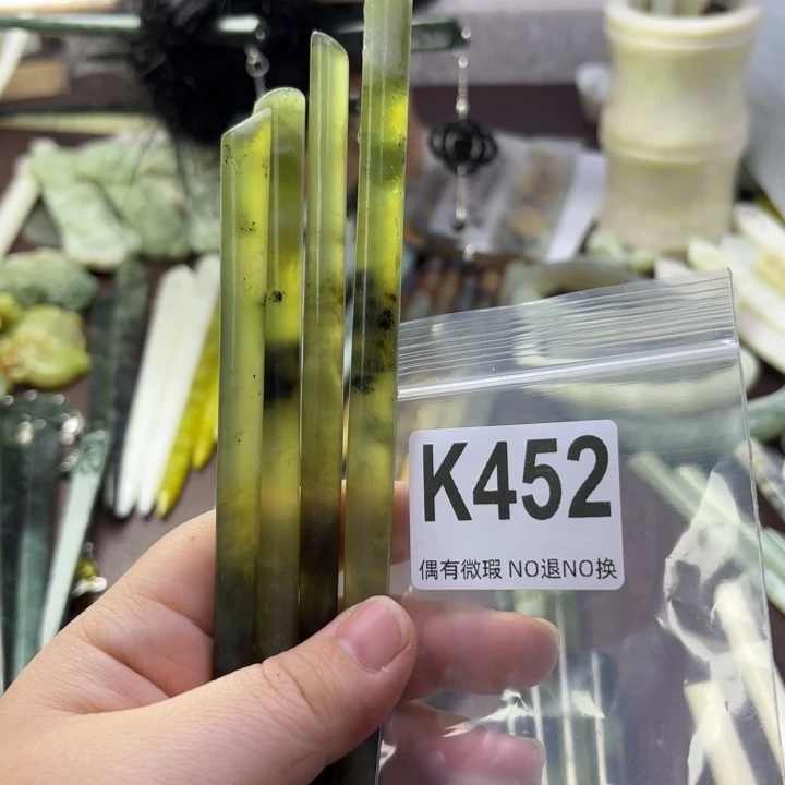 蛇纹石玉发饰合金明*