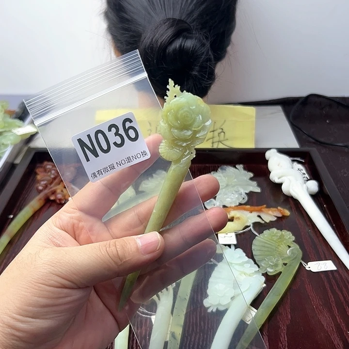 蛇纹石玉发饰合金?**?