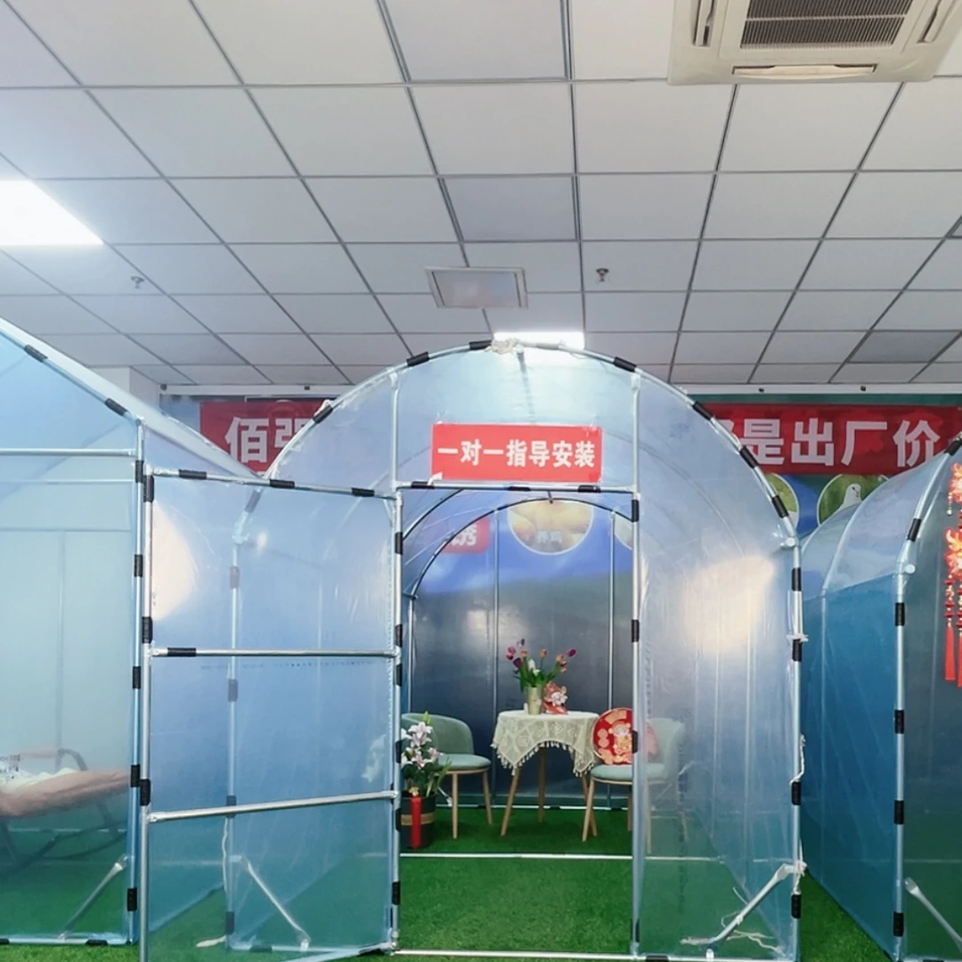 富***市多功能户外养殖棚