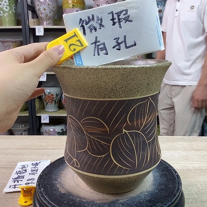 1tc景德镇陶瓷花盆