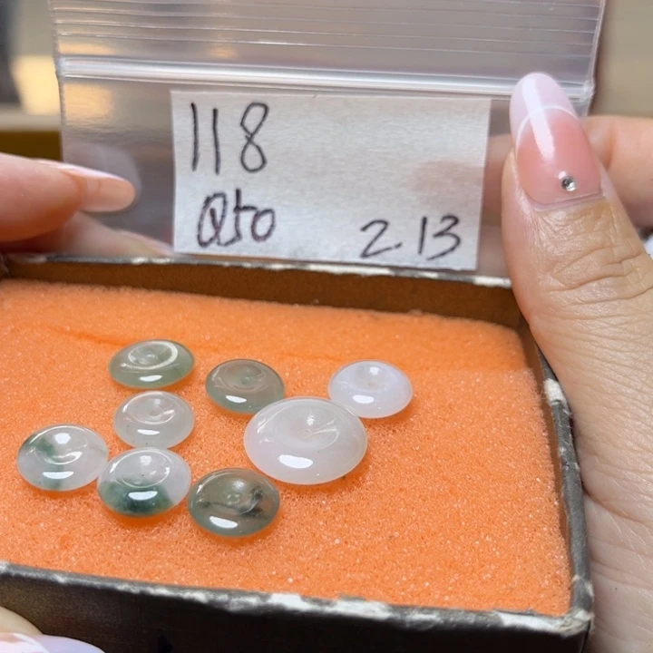 定制翡翠未镶嵌不