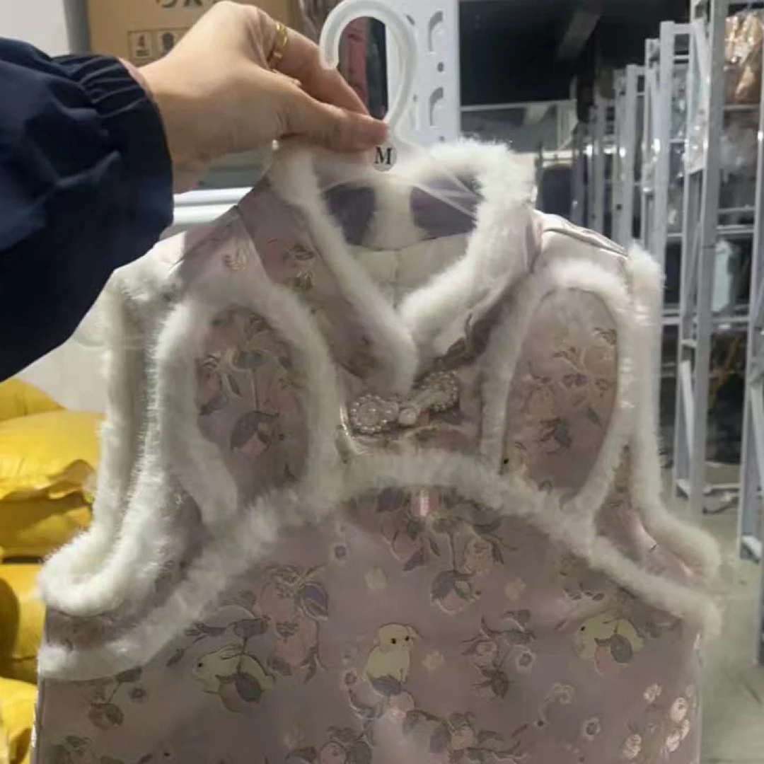 哈妮新中式马甲裙兔毛90到120尺码