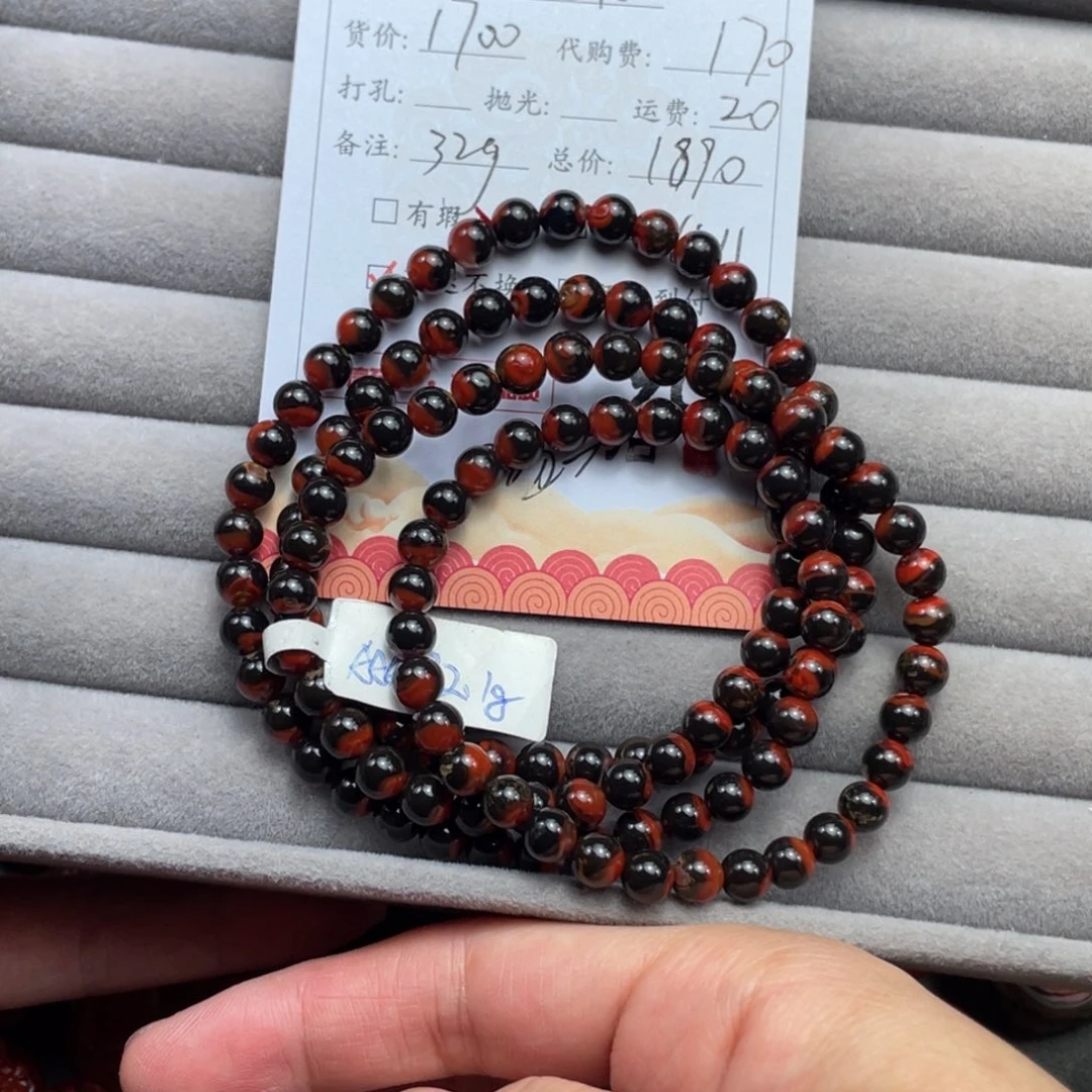 猪***了南红玛瑙未镶嵌手串