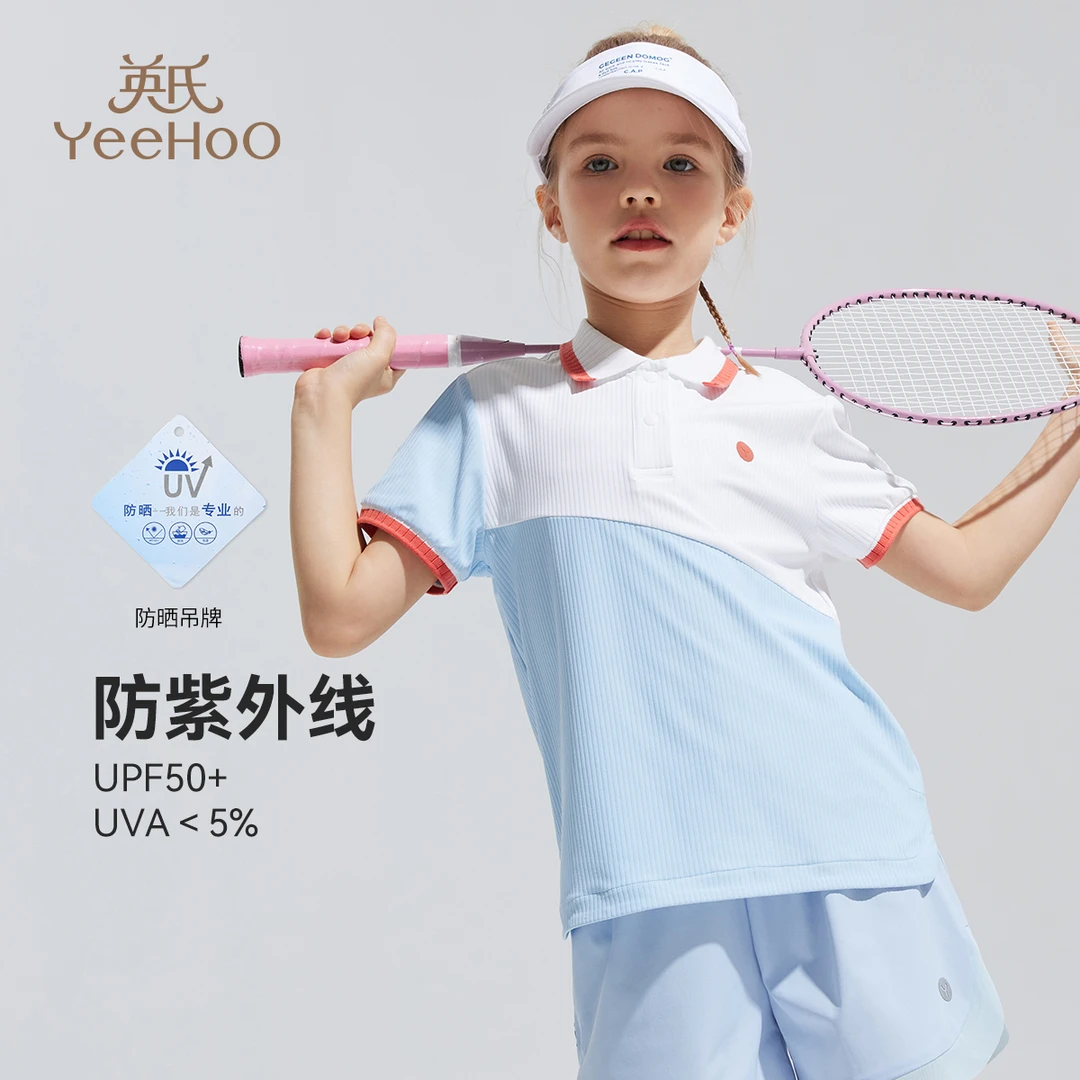 英氏【年中反季】夏季女童短袖POLO衫提花运动儿童T恤干爽女童t恤