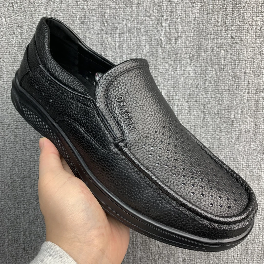 Z0328断码真皮男鞋（样鞋稍有磨损轻微瑕疵介意勿拍！）