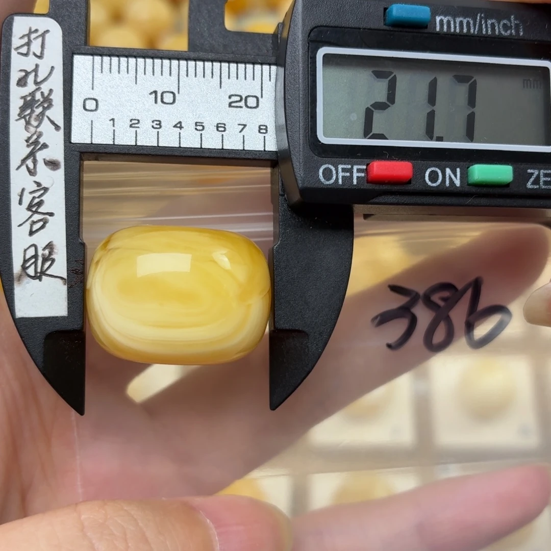 裸石蜜蜡未镶嵌蜜蜡