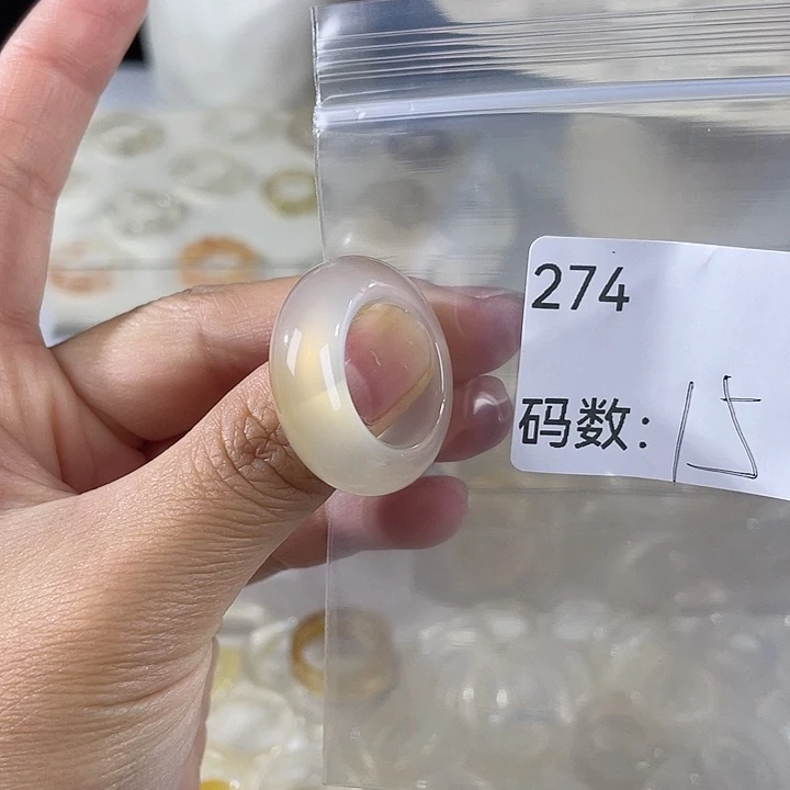 未镶嵌戒指玛瑙/玉髓274