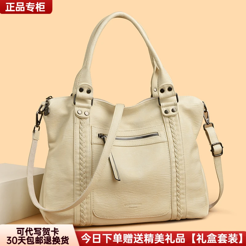 芭藜袋鼠百搭气质女包新款中年女士包包大容量斜挎包欧美风手提包