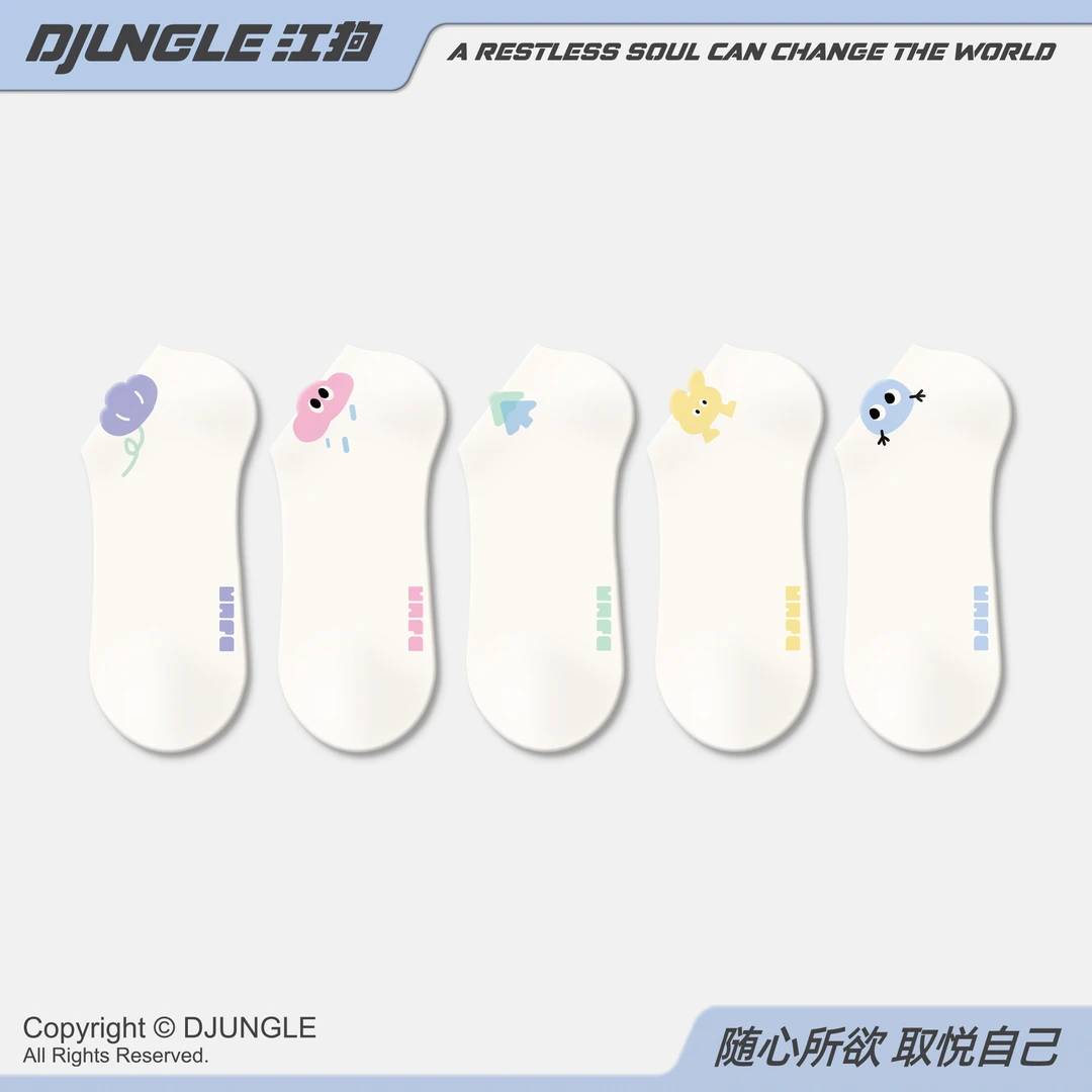 船袜女ins潮流夏季2025新款爆款袜子可爱卡通甜美简约袜子推荐