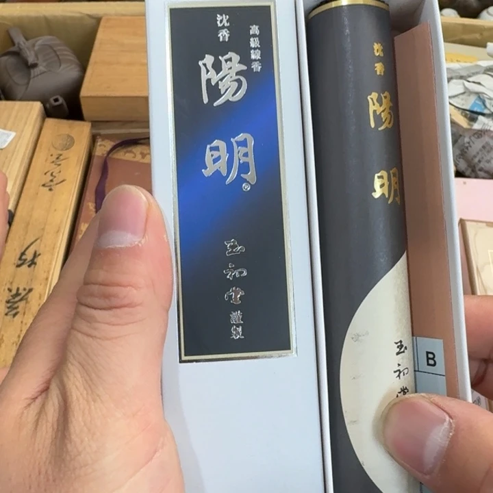 茶文化，工艺古美术