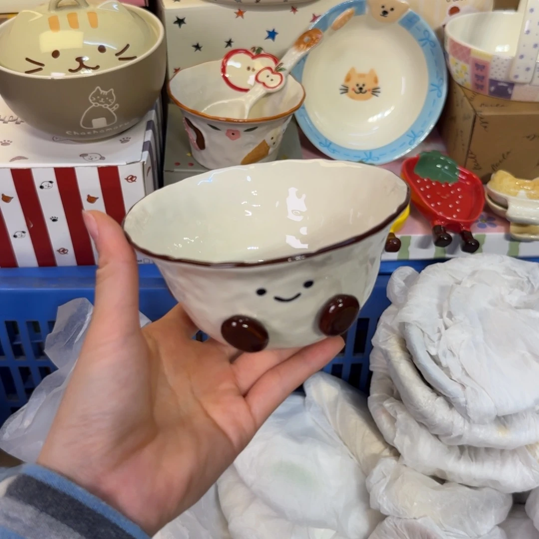 瓷台风天v陶瓷陶瓷陶瓷