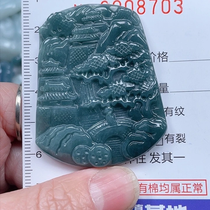 翡翠吊坠(不含链)未镶嵌